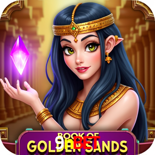 Segurança 2FA 9nbet